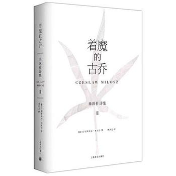 ��ħ�Ĺņ�:����ʲԊ(sh��)��������ʲԊ(sh��)����