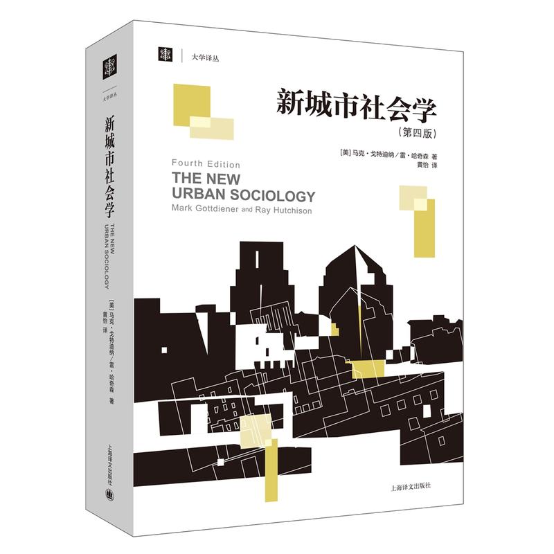 �³������(hu��)�W(xu��)�����İ棩����W(xu��)�g����