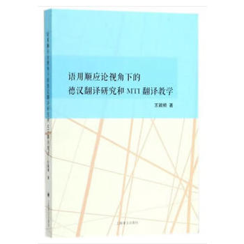 �Z��협�Փҕ���µĵh���g�о���MTI���g�̌W