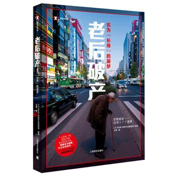 �g�ļo(j��)��(sh��)ϵ�С��Ϻ��Ʈa(ch��n)�����顰�L(zh��ng)�ۡ���ج��(m��ng)