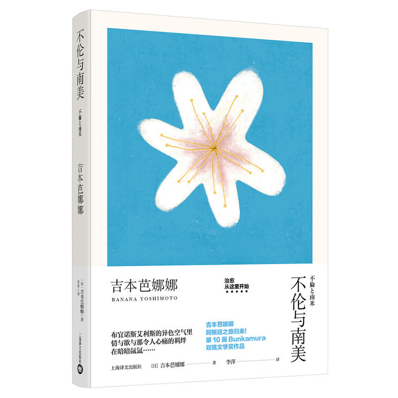 �����c������������������Ʒϵ�У�