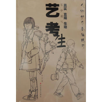 �����ٌ�ˇ����