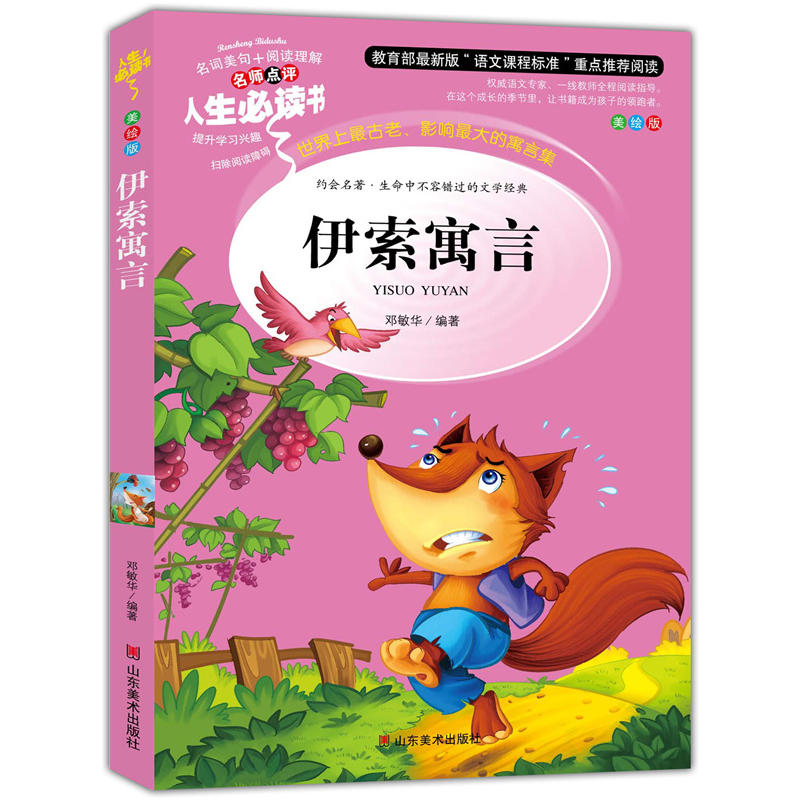 Ԣ n(bio)]Ŀ-x c(din)u(png) LD