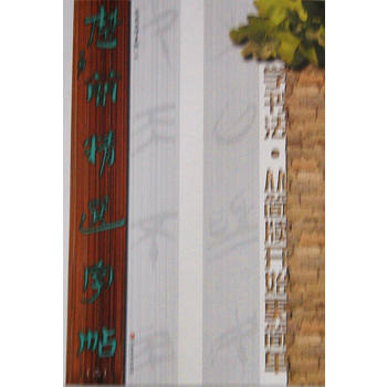 ����(ji��n)���x����������