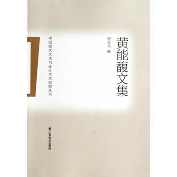 ЇF(xin)ˇg(sh)cO(sh)ӋW(xu)g(sh)˼?yn)?Sļ((dng)оI(lng)̩SČW(xu)g(sh)оASı)