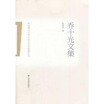 �Ї�(gu��)�F(xi��n)��ˇ�g(sh��)�c�O(sh��)Ӌ(j��)�W(xu��)�g(sh��)˼��?y��n)��?sh��)������ʮ���ļ�