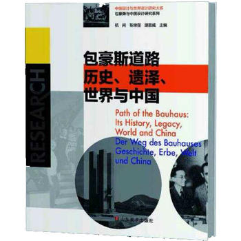 ˹· vʷzɡcЇЇO(sh)ӋcO(sh)Ӌоϵ ˹cЇO(sh)Ӌоϵ