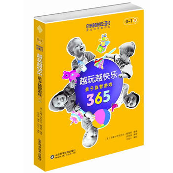 ؐHΑ36501q---ԽԽ옷GYMBOREEڙ(qun)_(ti)ؐӖ(xn)(qun)g