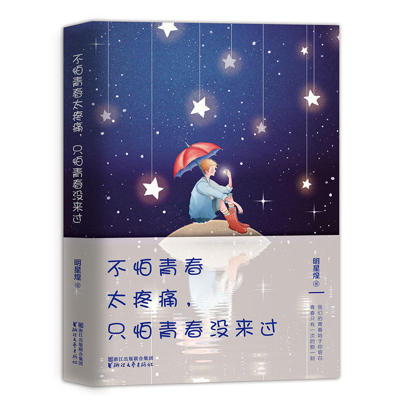 ഺ̫ʹֻഺ](mi)(li)^(gu)