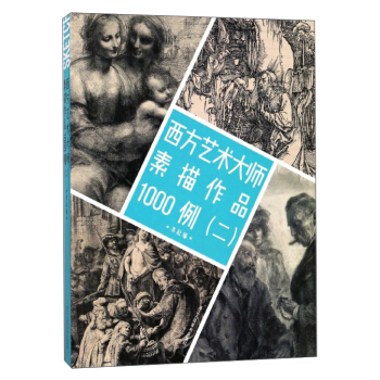 ����ˇ�g��������Ʒ1000����2��