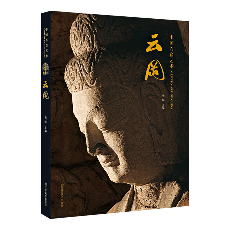 �Ї�ʯ��ˇ�g(sh��)�����ƌ�