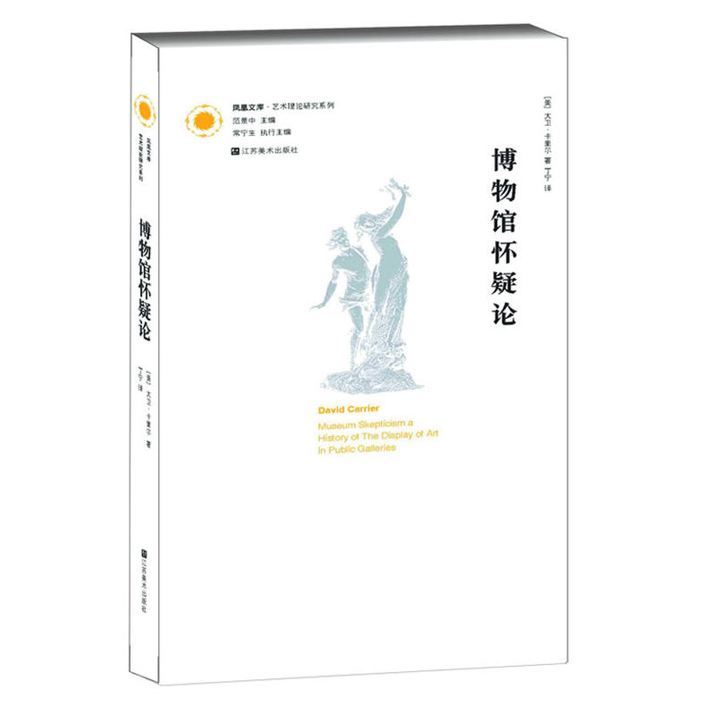 �P���Ď�ˇ�g��Փ�о�ϵ��-�����^����Փ