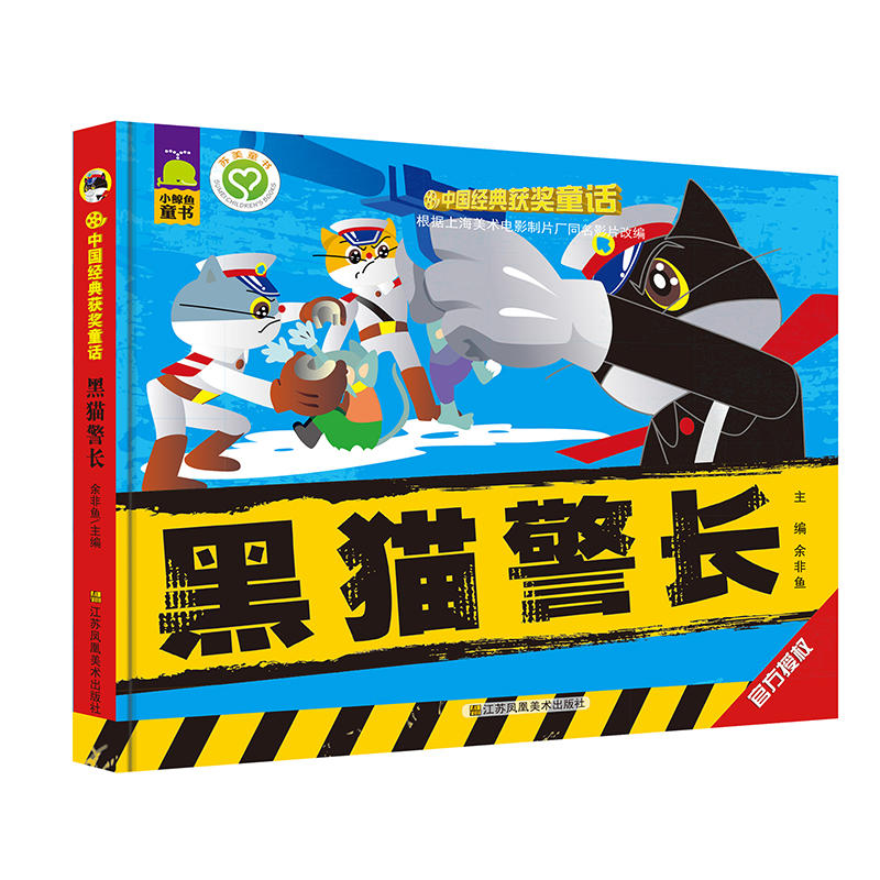 Ї(jng)@(jing)ͯԒ-؈L(zhng)