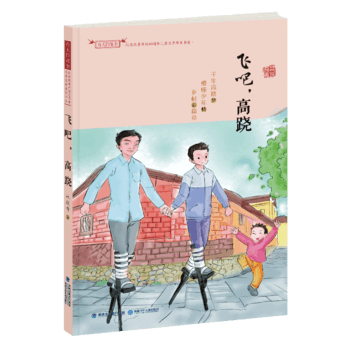 wEĹͯČW(xu)ԭ(chung)ϵ