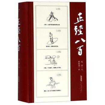 ����(j��ng)�˰�