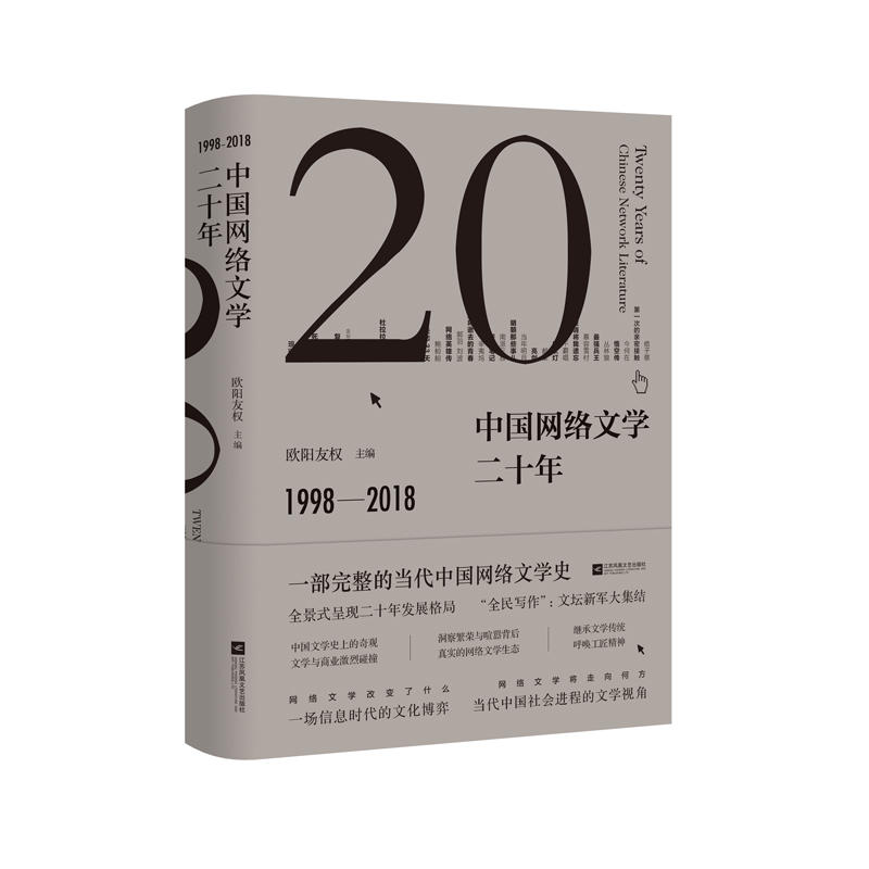 ЇW(wng)j(lu)ČW(xu)ʮ꣨b棩