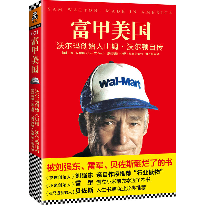 ֠(chung)ʼɽķ.֠DԂ