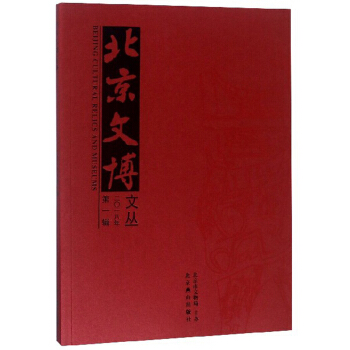 �����Ĳ��ą���2018��1݋��