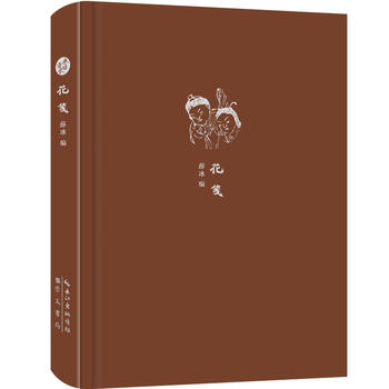 ���շ��L(zh��ng)�ČW(xu��)�Pӛ��ϵ�� ���{