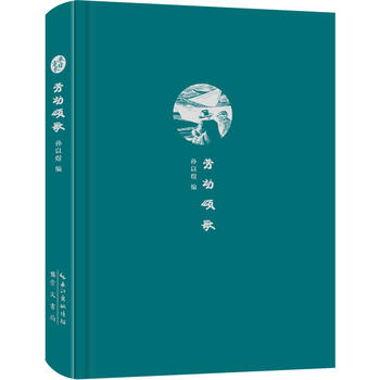 ���շ��L�ČW�Pӛ��ϵ�� �ڄ�ힸ�