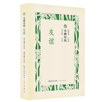 ���x/СĥԊ����һ��С�� һ��(g��)���} һ�N��� �����xԊ�~ ֪���� ���h(yu��n)����