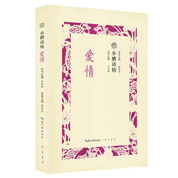 ����/СĥԊ����һ��С�� һ��(g��)���} һ�N��� �����xԊ�~ ֪���� ���h(yu��n)����