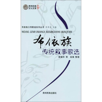 ��������y(t��ng)���¸��x/������ڂ����{ϵ�Ѕ���(sh��)