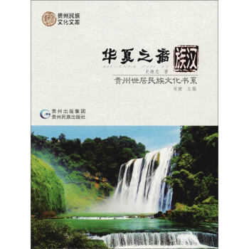 �A��֮�᣺�h��/�F�����������Ļ���ϵ