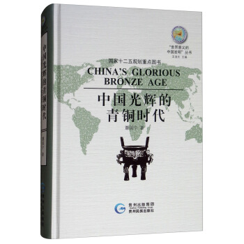 �Ї����x�����~�r��