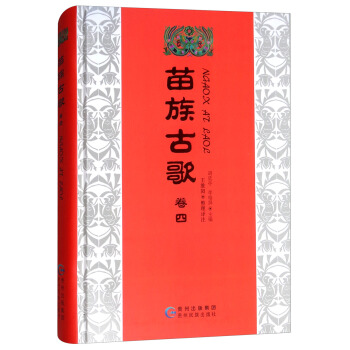 ����Ÿ裨���ģ�