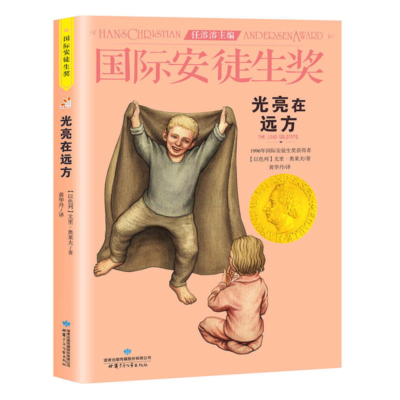 ���H��ͽ����(ji��ng)��(ji��ng)��ϵ �������h(yu��n)�� ��ͯ�ČW(xu��)��(ji��ng) ����܎�Ї��@��(ji��ng)diһ�� Ӱ푺���һ���Ĺ��£����x����4݋��