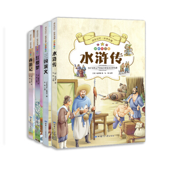 LӛӛˮGxtǉ nnxĴ ʈDע棨bȫ4ԣ