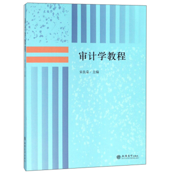 ��Ӌ�W�̳�