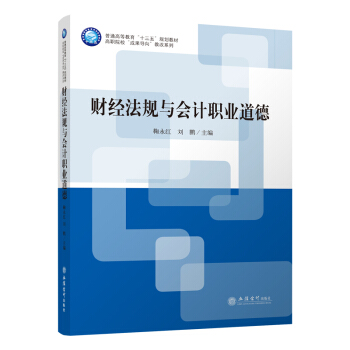 ؔ��(j��ng)��Ҏ(gu��)�c��Ӌ�I(y��)���£��ɹ�����