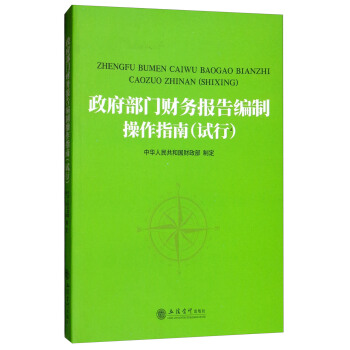 �������Tؔ(c��i)��(w��)��(b��o)�澎�Ʋ���ָ�ϣ�ԇ�У�