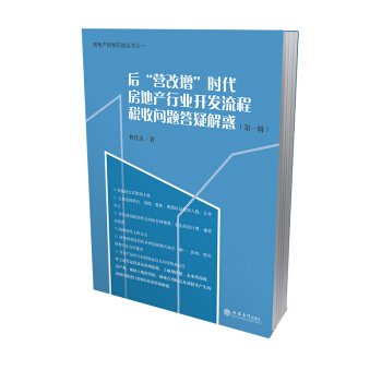 󡰠I(yng)r(sh)خa(chn)ИI(y)_l(f)̶Ն(wn)}ɽ һ݋