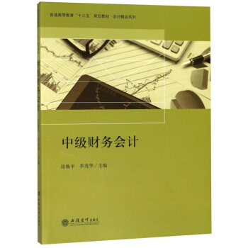 мؔ(ci)(w)Ӌ(j)/ͨߵȽʮ塱Ҏ(gu)̲ġӋ(j)Ʒϵ