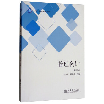 �����(hu��)Ӌ(j��)����2�棩