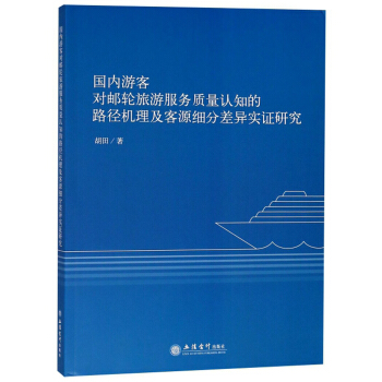 (ni)ο͌(du)]݆η(w)|(zh)J(rn)֪·C(j)Դ(x)ֲ(sh)Cо