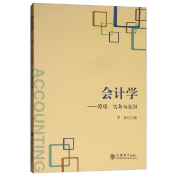 Ӌ(j)W(xu)ԭ(sh)(w)c