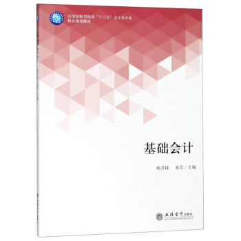 ���A(ch��)��Ӌ