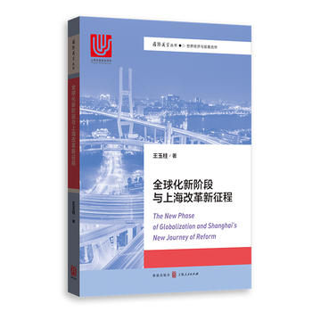 ȫ�����A���c�Ϻ��ĸ�������