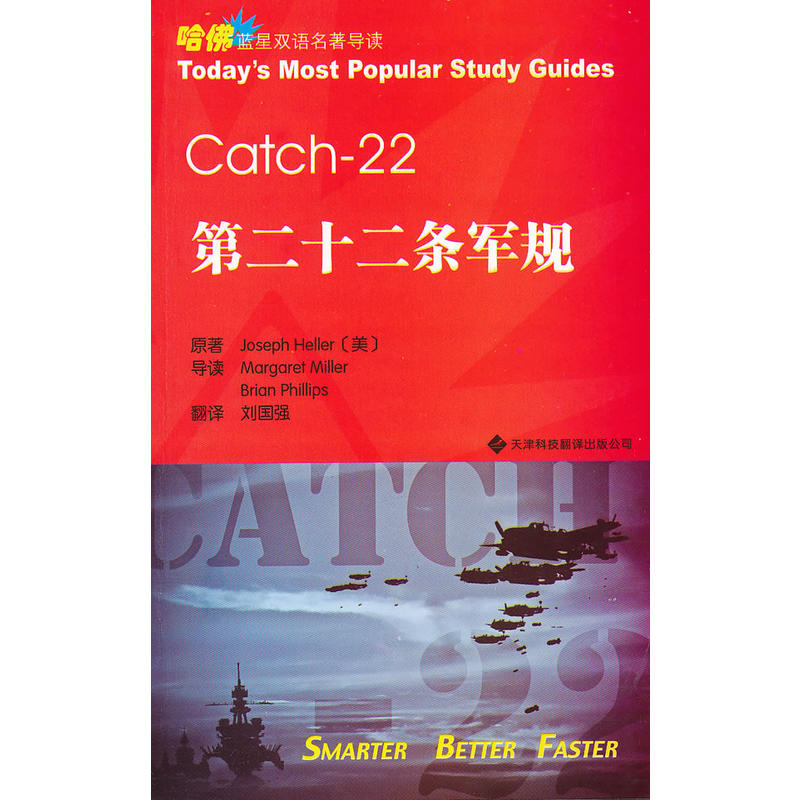 ڶʮl܊Ҏ(gu)Ӣh(du)գ{(ln)pZ(do)x