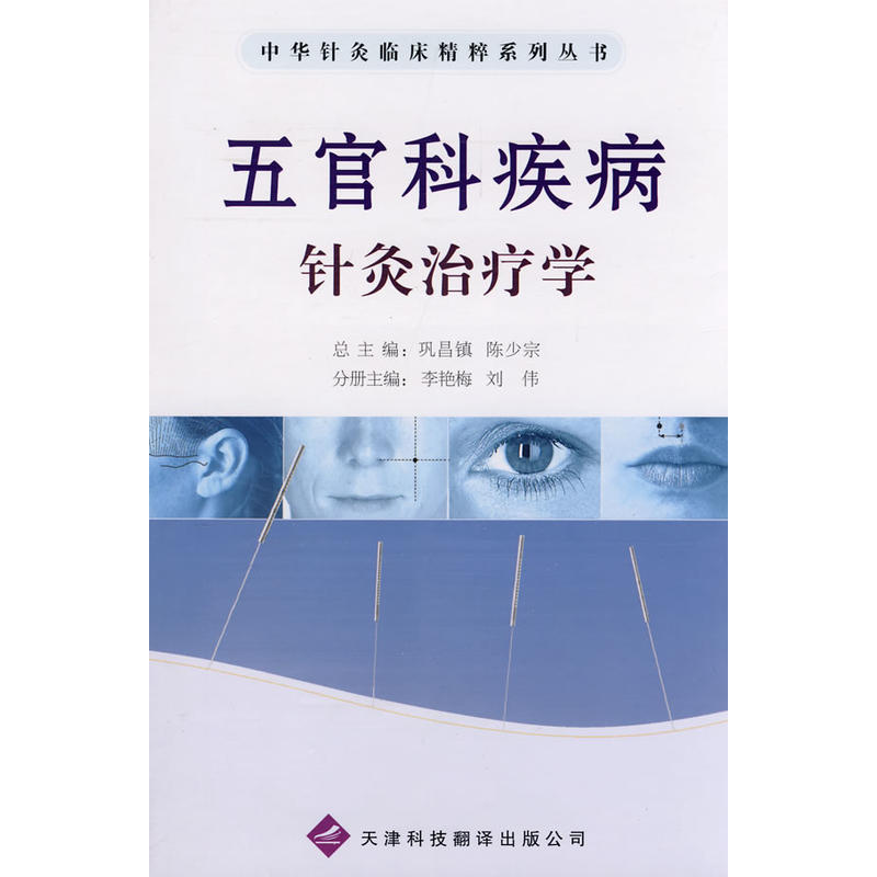 ���Aᘾ��R������ϵ�Ѕ���(sh��)����ٿƼ���ᘾ��ί��W(xu��)