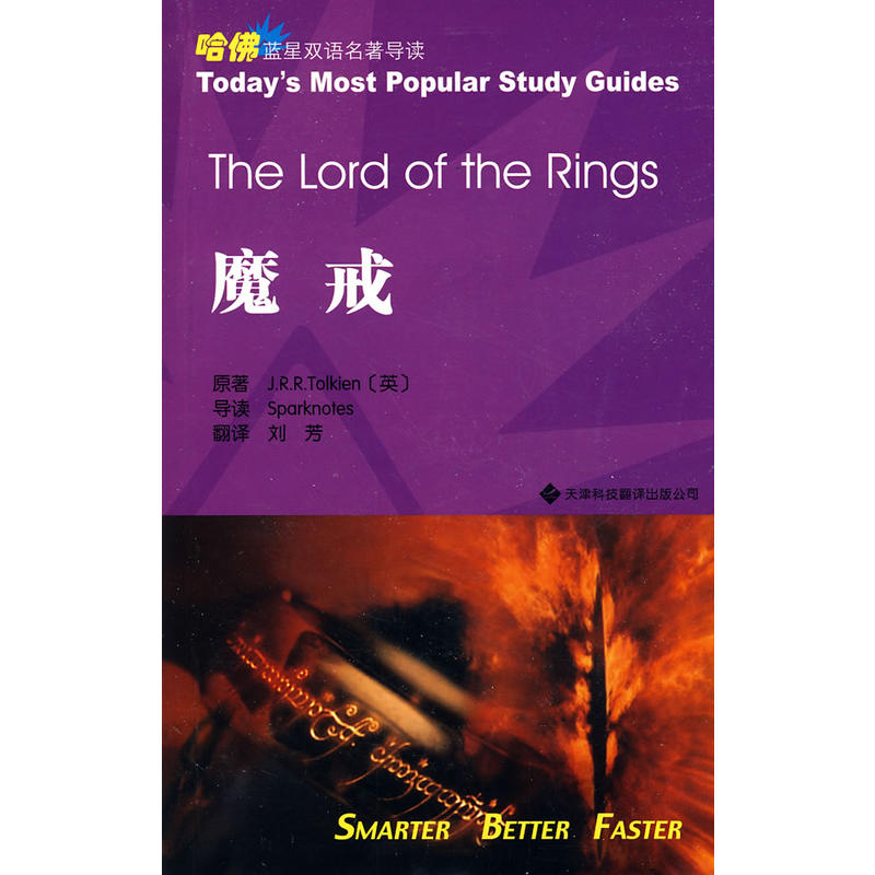 ħ䣨Ӣh(du)գ{(ln)pZ(do)x