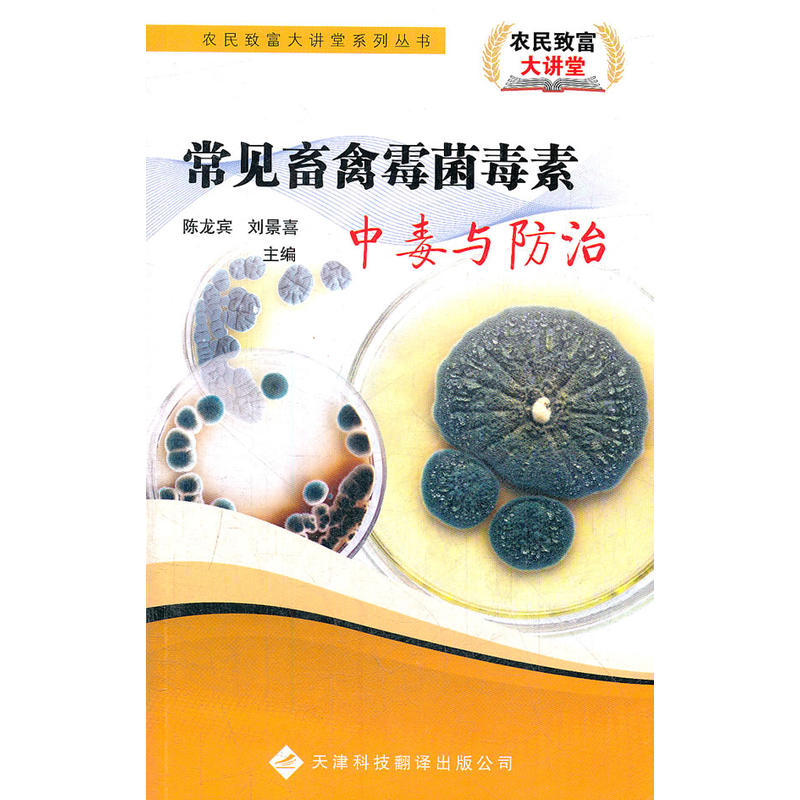 �r(n��ng)���¸����v�á�����Ҋ����ù�������ж��c����