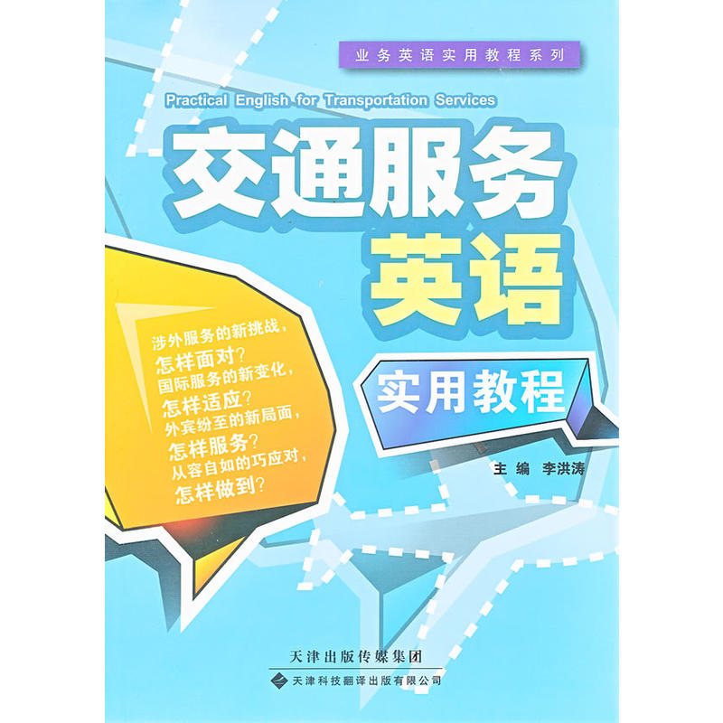 I(y)(w)ӢZý̳ϵСͨ(w)ӢZ