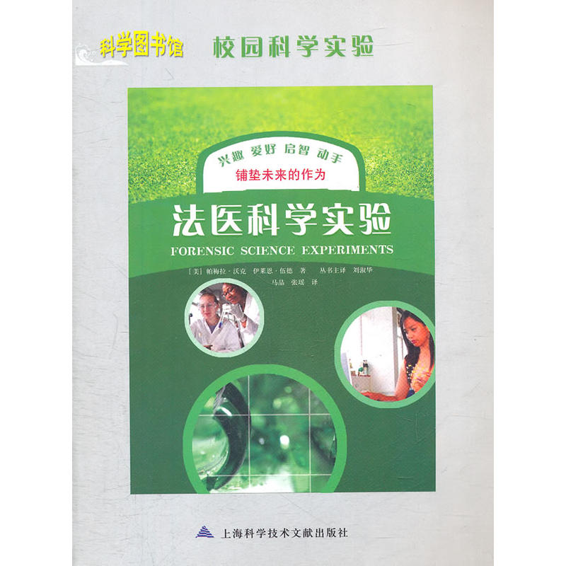 ���t(y��)�ƌW(xu��)��(sh��)�(y��n)