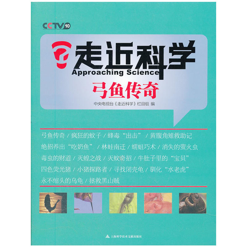 ���M(j��n)�ƌW(xu��)�����~����