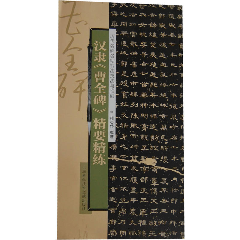 �����c�R��(chu��ng)���h�`����ȫ������Ҫ����